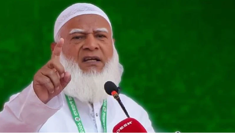 যুক্তরাষ্ট্রে ড. ইউনূসকে হেনস্তা, হাসিনাকে দায়ী করলেন জামায়াত আমির