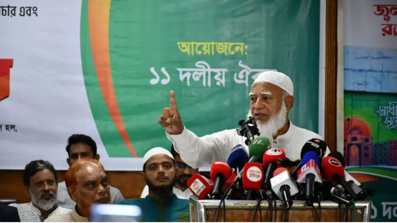 ১১ দলীয় জোটকে হারানোর ষড়যন্ত্রে অন্তর্বর্তী সরকারও ছিল : জামায়াত আমির