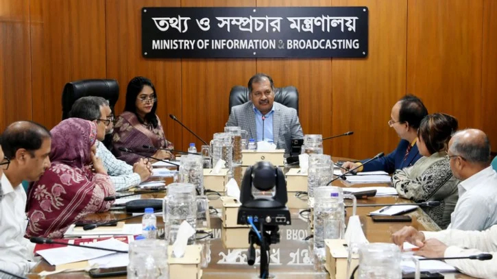 রাষ্ট্র কোনো নির্দিষ্ট ব্যক্তি বা সরকারের ব্যক্তিগত ডিভাইস নয়: তথ্যমন্ত্রী