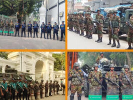 দেশজুড়ে সতর্ক অবস্থান আইনশৃঙ্খলা বাহিনীর