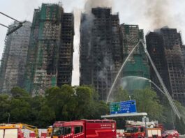 হংকংয়ে বহুতল ভবনে আগুন, নিহত বেড়ে ৪৪