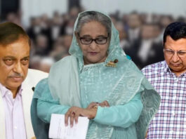 শেখ হাসিনা ও কামালের মৃত্যুদণ্ড, রাজসাক্ষী মামুনের ৫ বছরের কারাদণ্ড