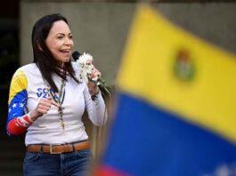 নোবেল শান্তি পুরস্কার বিতরণ অনুষ্ঠানে থাকছেন না মাচাদো, অবস্থানও অজানা