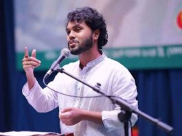 ওসমান হাদি শাহাদাত বরণ করেছেন