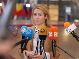 সমালোচনা সত্ত্বেও যুক্তরাষ্ট্রই ইউরোপের সবচেয়ে বড় মিত্র: ইইউ