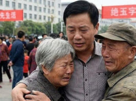 অপহরণের ২১ বছর পরে পরিবারের সঙ্গে পুনর্মিলন চীনা যুবকের!