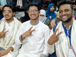 জকসু নির্বাচনে শিবির সমর্থিত প্যানেলের নিরঙ্কুশ জয়