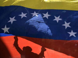 সম্পদের পাহাড়ে বসেও কেন নিঃস্ব ভেনেজুয়েলা