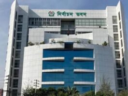 ৩৩০ জন আন্তর্জাতিক পর্যবেক্ষক নির্বাচনে আসছে