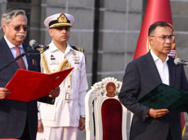 প্রধানমন্ত্রী হিসেবে শপথ নিলেন তারেক রহমান