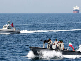 হরমুজ প্রণালী বন্ধ করে দিয়েছে ইরান