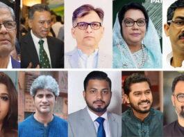 মন্ত্রী ও প্রতিমন্ত্রী হিসেবে শপথ নিলেন যারা