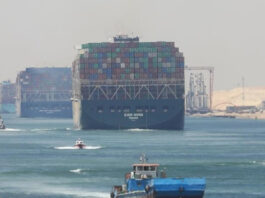 এবার সুয়েজ খাল বন্ধের উপক্রম, বৈশ্বিক বাণিজ্যে বড় সংকটের আশঙ্কা