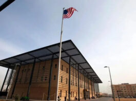 মার্কিন নাগরিকদের দ্রুত ইরাক ছাড়ার নির্দেশ দিল যুক্তরাষ্ট্র