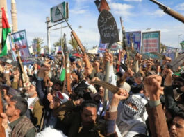 এবার ইসরায়েলে ব্যালিস্টিক ক্ষেপণাস্ত্র ছুড়ল হুথি বিদ্রোহীরা