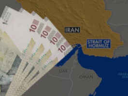 হরমুজ পুরোপুরি ইরানের নিয়ন্ত্রণে, টোল দিতে হবে ইরানি রিয়ালে