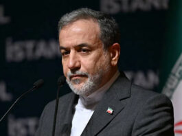 পারমাণবিক কেন্দ্রে হামলা: বিকিরণ ছড়ালে উপসাগরীয় দেশগুলোতে হবে ব্যাপক প্রাণহানি